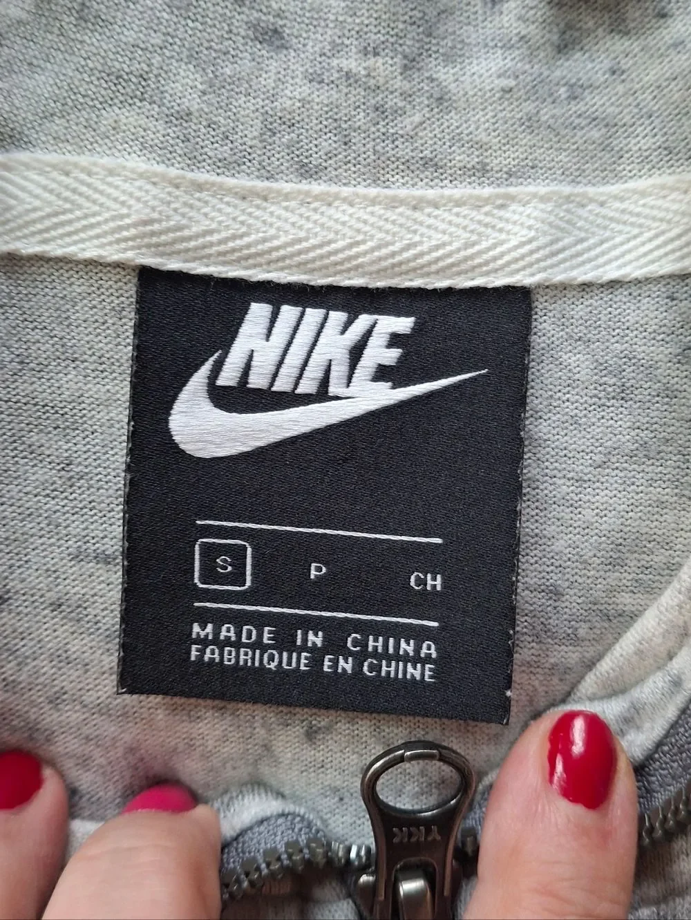 Nike Womens Thin Camouflage Jacket